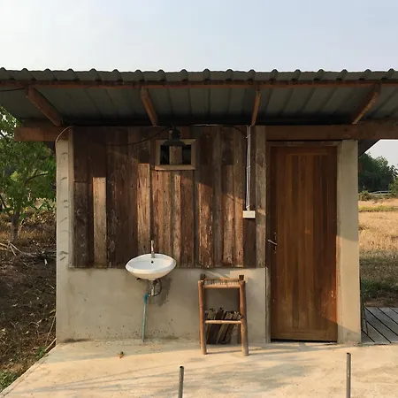 สวนบ้านนอก Phayao Exterior photo